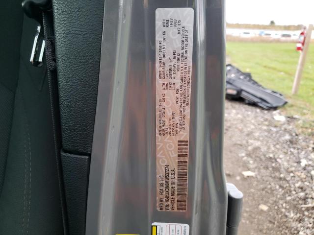 2021 JEEP WRANGLER U - 1C4HJXDN0MW537274