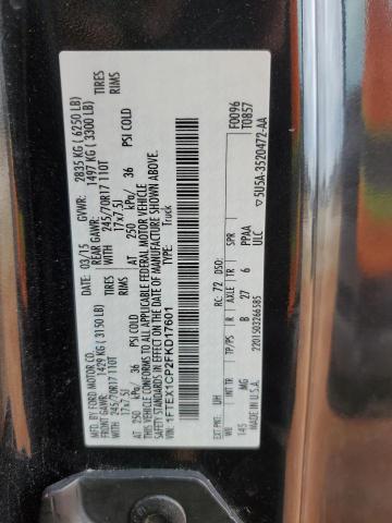2015 FORD F150 SUPER - 1FTEX1CP2FKD17601