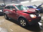 Lot #3006835591 2008 SATURN VUE XE