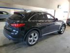 Lot #2988645301 2009 INFINITI FX35