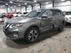 2017 NISSAN ROGUE S - JN8AT2MT3HW146966