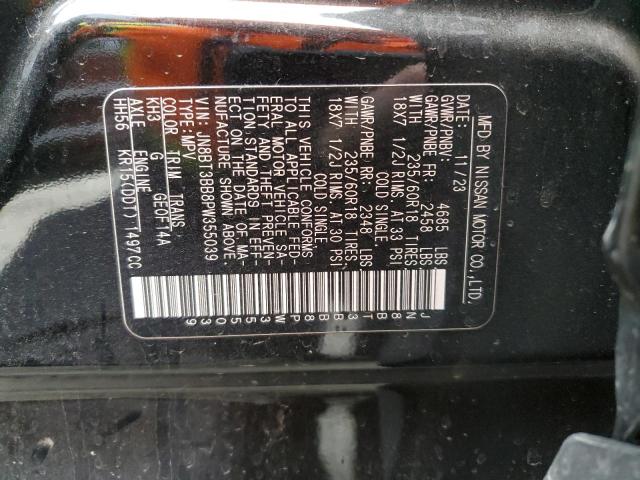 2023 NISSAN ROGUE SV - JN8BT3BB8PW355039