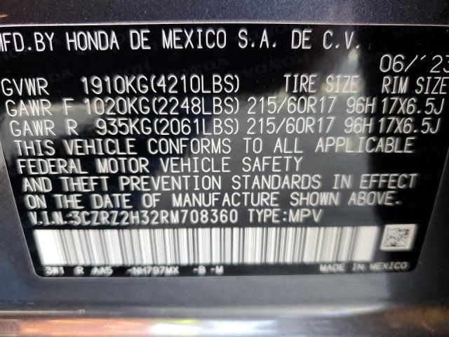 2024 HONDA HR-V LX - 3CZRZ2H32RM708360