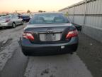 Lot #3023295926 2009 TOYOTA CAMRY SE