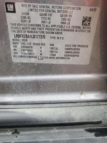 2020 BUICK ENVISION E - LRBFX2SA1LD177370