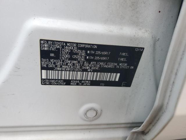 2015 TOYOTA RAV4 XLE - JTMRFREV8FD116515