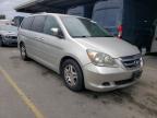 Lot #3025696322 2005 HONDA ODYSSEY EX