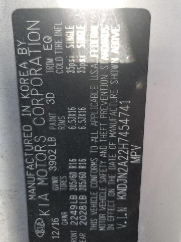 2017 KIA SOUL - KNDJN2A22H7454741