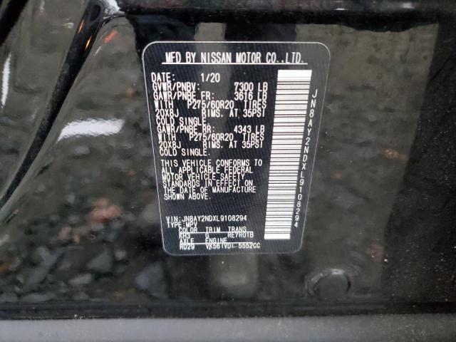 2020 NISSAN ARMADA SV - JN8AY2NDXL9108294