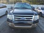 Lot #3023432238 2011 FORD EXPEDITION