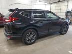 Lot #2996004372 2021 HONDA CR-V EX