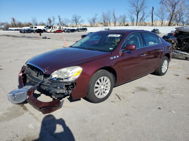 Global Auto Auctions: 2007 BUICK LUCERNE CX