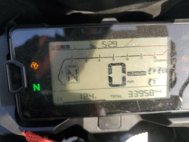 2021 HONDA NC750 XD JH2RH0914MK000273