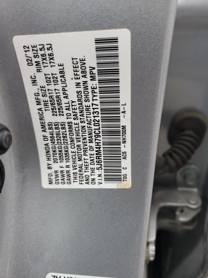 Lot #3041834436 2012 HONDA CR-V EXL