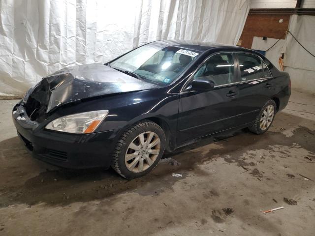 Global Auto Auctions: 2007 HONDA ACCORD EX