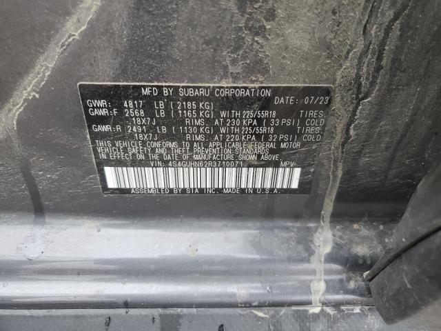 2024 SUBARU OUTBACK 4S4GUHN62R3710071