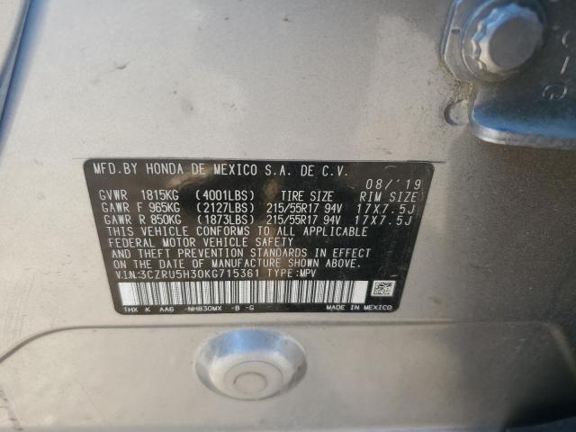 2019 HONDA HR-V LX - 3CZRU5H30KG715361