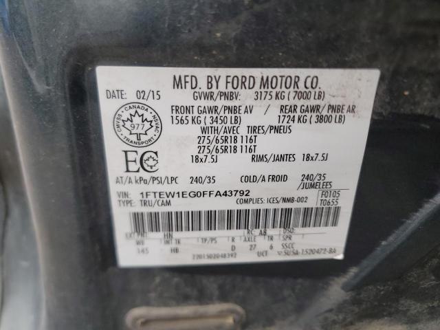 2015 FORD F150 SUPER - 1FTEW1EG0FFA43792