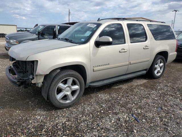 2008 CHEVROLET SUBURBAN C #2962608751