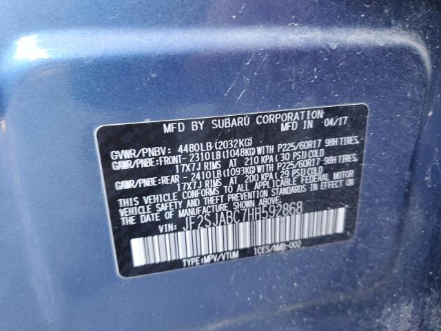 2017 SUBARU FORESTER 2 - JF2SJABC7HH592868