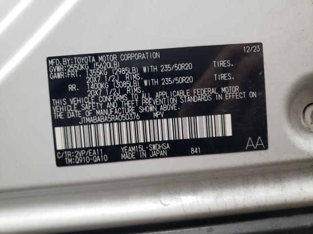 2024 SUBARU SOLTERRA P JTMABABA5RA050376