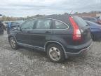 Lot #2993583185 2007 HONDA CR-V LX