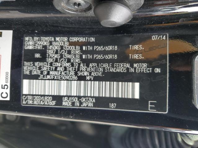 VIN JTJJM7FX1E5090286 2014 LEXUS GX no.12