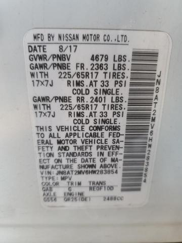 2017 NISSAN ROGUE S - JN8AT2MV6HW283854