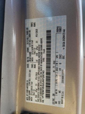 2018 FORD F150 SUPER - 1FTEW1EG2JKF28743