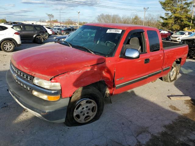 2000 CHEVROLET SILVERADO #2962563833