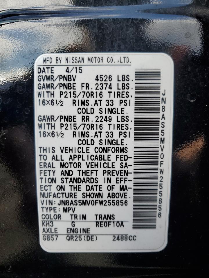 Lot #2996489848 2015 NISSAN ROGUE SELE