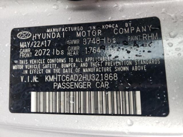 2017 HYUNDAI VELOSTER - KMHTC6AD2HU321868