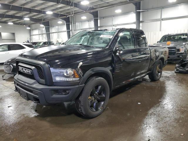 2020 RAM 1500 CLASS #2972368608