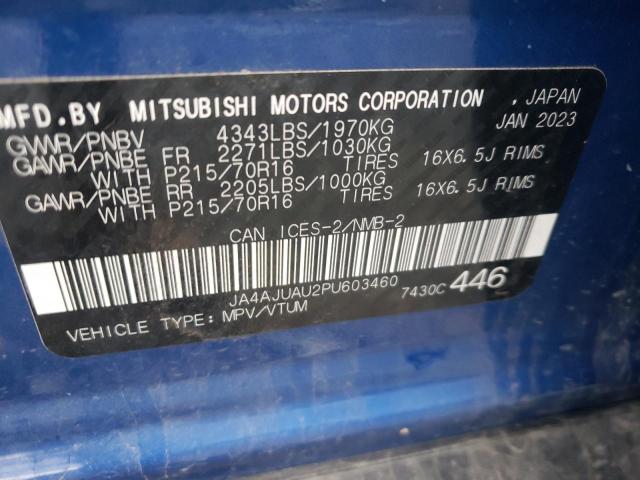 2023 MITSUBISHI RVR ES JA4AJUAU2PU603460