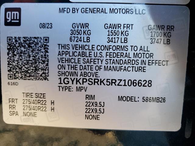 2024 CADILLAC LYRIQ LUXU - 1GYKPSRK5RZ106628