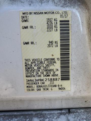 2017 NISSAN ALTIMA 2.5 - 1N4AL3AP8HC258887