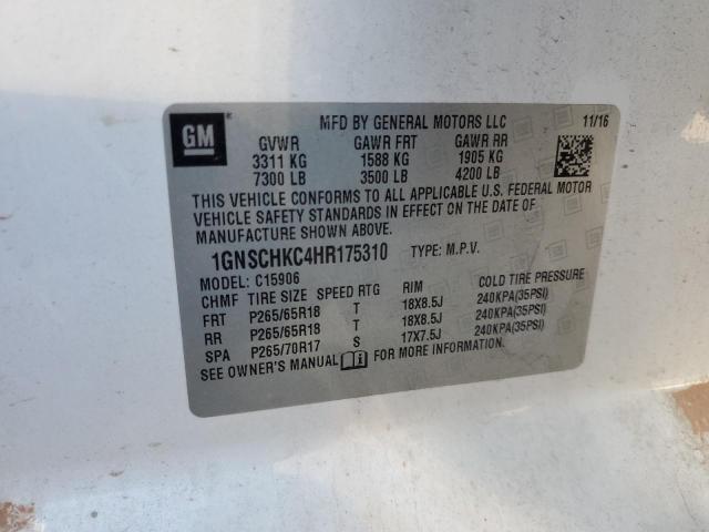 2017 CHEVROLET SUBURBAN C - 1GNSCHKC4HR175310