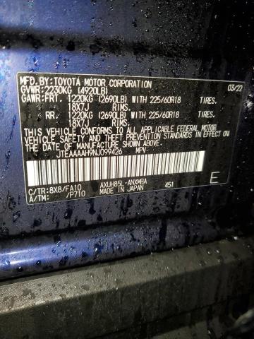 2022 TOYOTA VENZA LE - JTEAAAAH9NJ099426