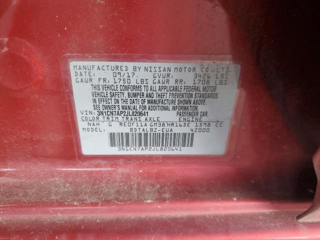 2018 NISSAN VERSA S - 3N1CN7AP2JL820641
