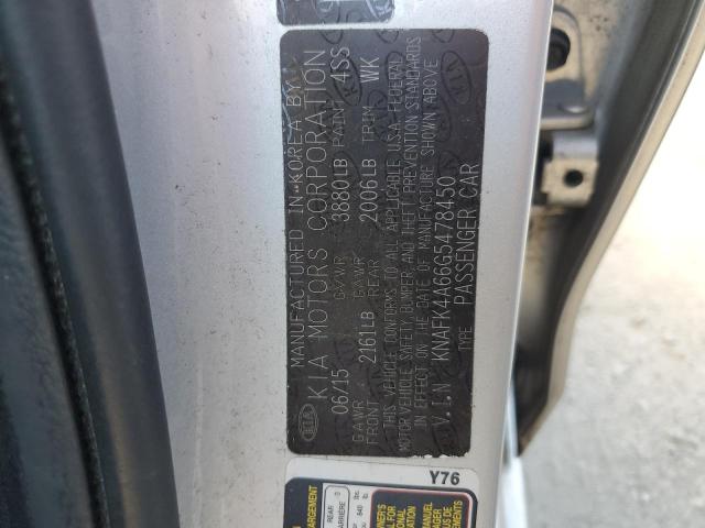 2016 KIA FORTE LX - KNAFK4A66G5478450