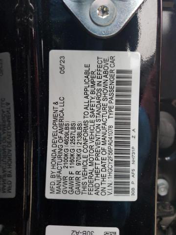 2023 HONDA ACCORD HYB - 1HGCY2F56PA041078