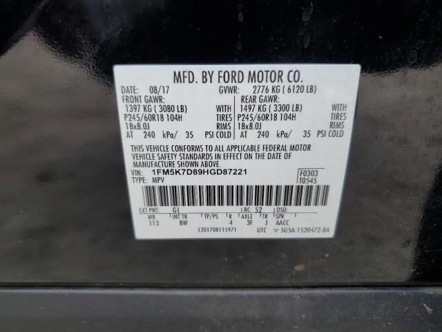 2017 FORD EXPLORER X - 1FM5K7D89HGD87221