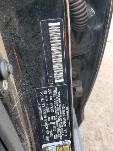 2017 KIA FORTE LX - 3KPFK4A72HE077091