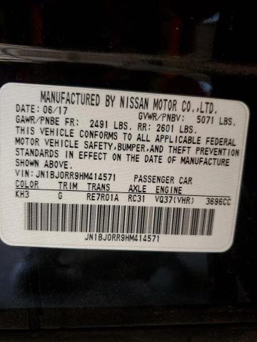 2017 INFINITI QX50 - JN1BJ0RR9HM414571