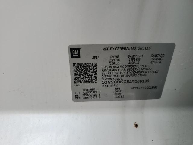2018 CHEVROLET TAHOE C150 - 1GNSCBKC5JR106130