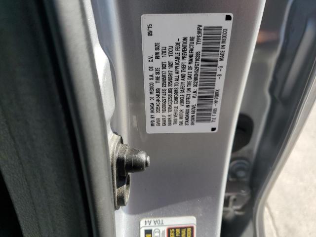 2015 HONDA CR-V EX - 3CZRM3H52FG710285