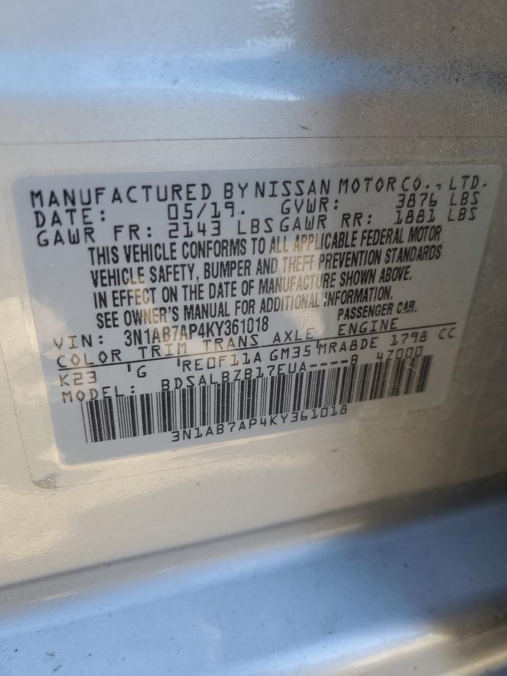 Lot #3026998781 2019 NISSAN SENTRA S