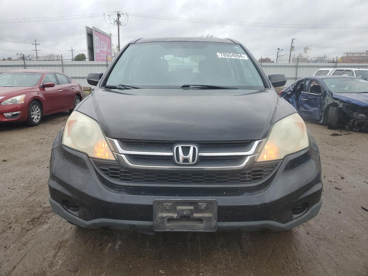 Lot #2952881758 2010 HONDA CR-V LX