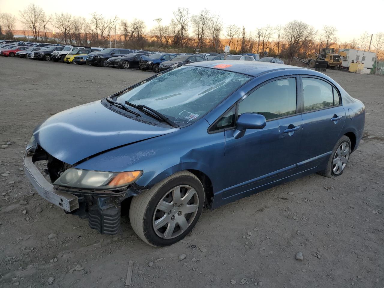 Lot #2988545382 2006 HONDA CIVIC LX