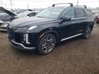 2023 HYUNDAI PALISADE L - KM8R5DGE0PU528329